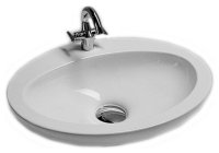 Раковина Hatria Sculture 70 см