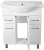 Тумба под раковину Style Line Эко Стандарт 26 Байкал 75 ЛС-00002286 Белый глянец 
