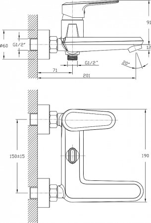 Смеситель Rush Devon DE7535-44 для ванны с душем 