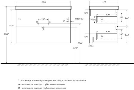Тумба с раковиной BelBagno DUE-800-2C-SO-NOCE-P 