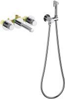 Встраиваемый термостатический смеситель для раковины с гигиеническим душем TIMO Saona 2383/00SM, хром