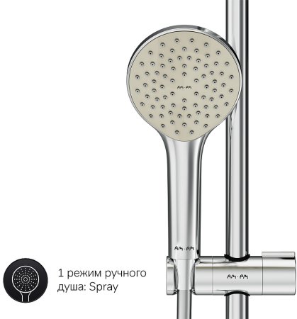 Душевая система AM.PM Gem F0790000 Хром 