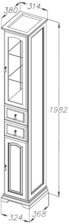 Шкаф пенал Opadiris Риспекто 30 R 00-00005831 Слоновая кость 