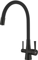 Смеситель для кухни Lemark Comfort с подключением к фильтру с питьевой водой (LM3075BL) Смеситель для кухни Lemark Comfort с подключением к фильтру с питьевой водой (LM3075BL)