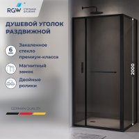 Душевой уголок с открытием двери вовнутрь RGW LE-45-B 1200*900