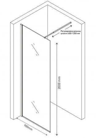 Душевая перегородка Berges Sky 90 064002 профиль Хром стекло прозрачное 