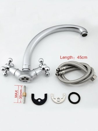 Смеситель для кухни Frap H19-1 F4219-1 Хром матовый 