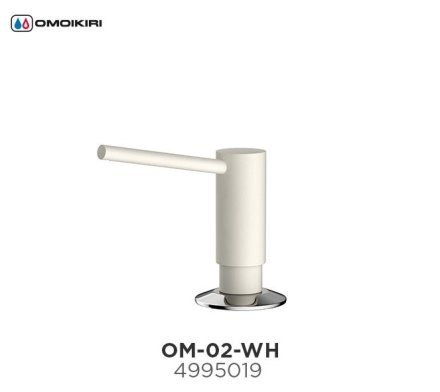 Дозатор Omoikiri OM-01-WH (4995019), Белый 