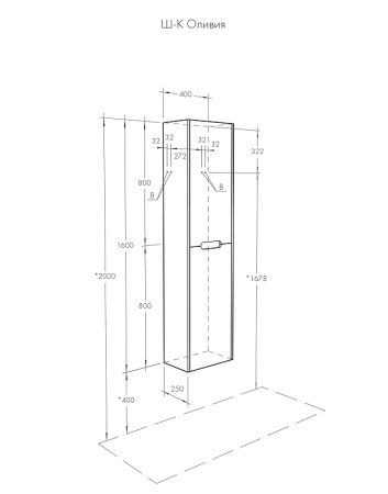Шкаф пенал Aquaton Оливия 40 1A254603OL010 подвесной Белый матовый 