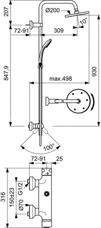Душевая система Ideal Standard Ideal Rain Eco B1098AA Хром 
