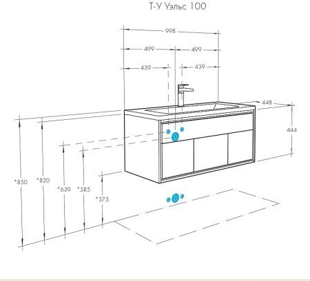 Тумба под раковину Aquaton Уэльс 100 1A267601WA6A0 подвесная Авеллино грей Антрацит 
