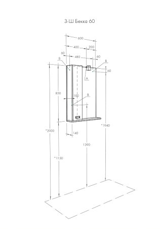 Зеркало со шкафом Aquaton Бекка PRO 60 1A214602BAC20 с подсветкой Белый Дуб сомерсет 