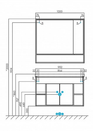 Тумба под раковину Aquaton Флай 100 1A237501FAX10 Белая Дуб крафт 