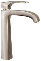 Смеситель для раковины Paini Lady 89PW211LLLSSR Никель PVD