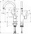 Смеситель Hansgrohe Focus M43 71812800 для кухонной мойки, сталь 