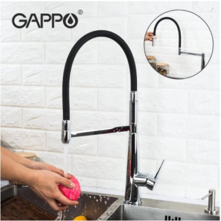 Смеситель для кухонной мойки Gappo G4398-15 хром/черный 