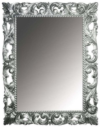 Зеркало Boheme Armadi Art NeoArt 75 516 Серебро 
