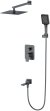 Душевая система встраиваемая WONZON & WOGHAND, Темный графит (WW-88939011-BGM) 