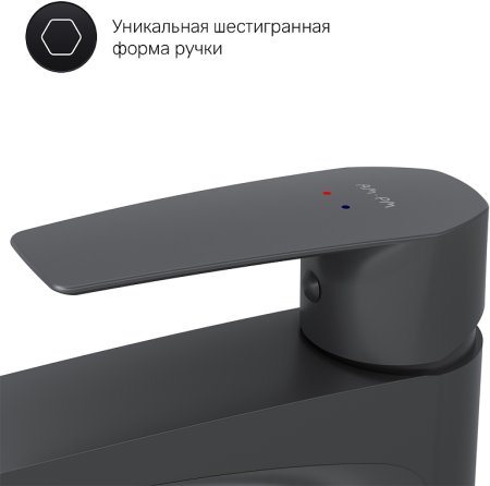 Смеситель для раковины AM.PM Gem F90A92022 Черный матовый 