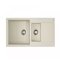 Мойка для кухни Omoikiri Daisen-86-2-PA 4993473 Пастила