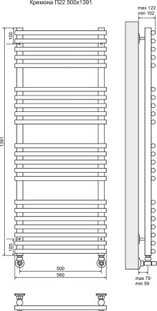 Водяной полотенцесушитель Terminus Кремона П22 500x1391 4620768886782 Хром 