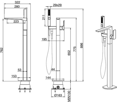 Смеситель для ванны Allen Brau Infinity 5.21009-00 Хром 