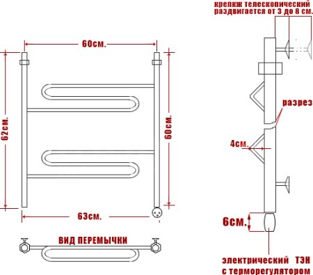 Полотенцесушитель электрический Ника Curve ЛZ 60/60-2 R 