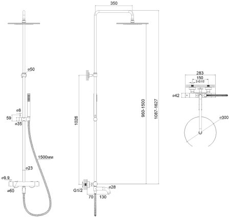 Душевая система Whitecross Y black Y1234BL с термостатом Черная матовая 