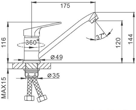 Смеситель для кухни Frap H13 F4513-2 Хром 