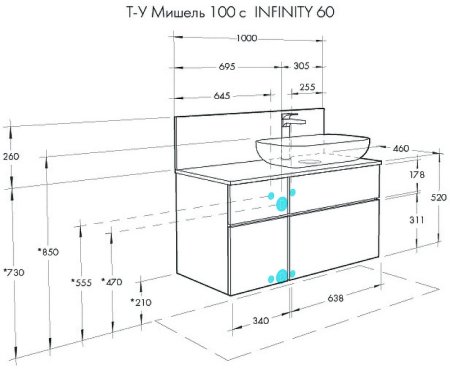Тумба под раковину Aquaton Мишель 100 1A244101MIX40 подвесная Дуб эндгрейн Белая 