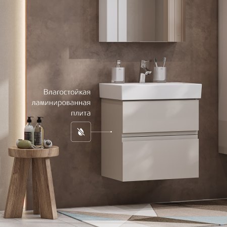 Тумба под раковину Roca Oleta 60 A857639515 подвесная Капучино 