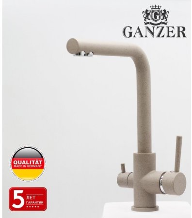 Cмеситель для кухни под фильтр GANZER REIN GZ16025M LIGHT BEIGE 