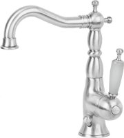 Смеситель Migliore Oxford ML.OXF-6313 Cr для раковины