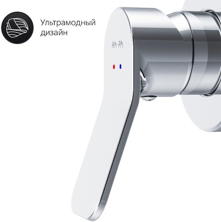 Гигиенический душ со смесителем AM.PM X-Joy F40H85A00 Хром 