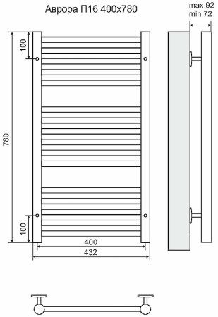 Водяной полотенцесушитель Terminus Аврора П16 400x780 4660059582214 Хром 