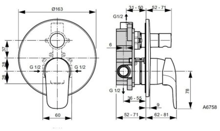 Душевая система Ideal Standard Ceraflex BC447AA Хром 