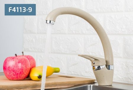 Смеситель для кухни Frap F4113-9 Песочный 