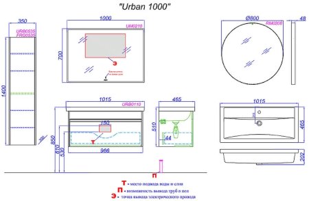 Тумба под раковину Aqwella Urban 100 URB0110DB подвесная Дуб балтийский 