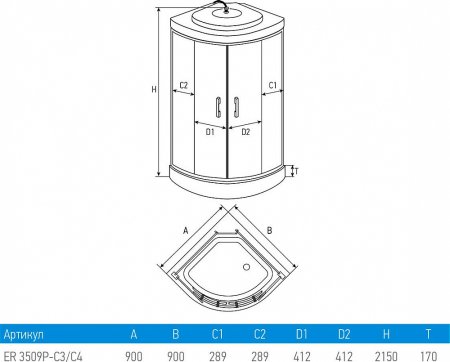 Душевая кабина ERLIT ER3509P-C3 90 см низкий поддон 