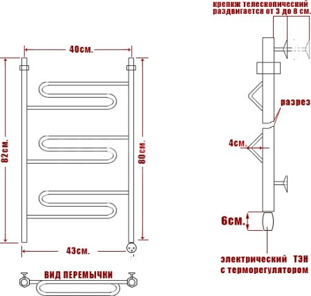 Полотенцесушитель электрический Ника Curve ЛZ 80/40-3 R 