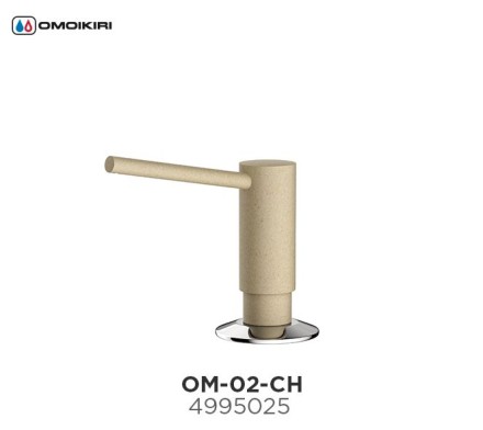 Дозатор Omoikiri OM-01-CH (4995025), Шампань 