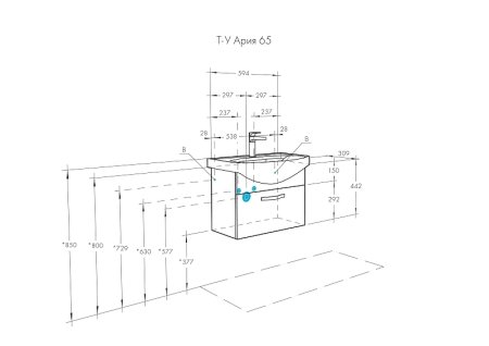Тумба под раковину Aquaton Ария 65 1A134001AA430 подвесная Темно-коричневая 
