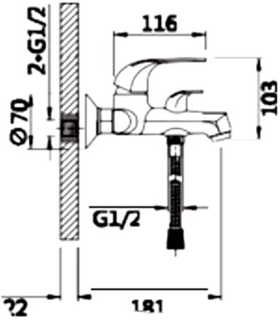 Cмеситель для ванны ViEiR V033531 Хром 