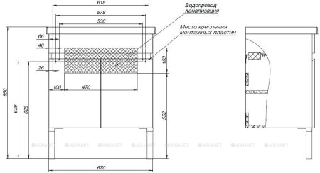 Тумба с раковиной Aquanet Оптима 70 бетон пайн (1 ящик, 2 дверцы) 