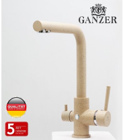 Cмеситель для кухни под фильтр GANZER REIN GZ16025A SAND 