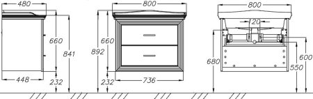 Тумба под раковину Opadiris Карат 80 00-00003520 подвесная Слоновая кость с золотой патиной 