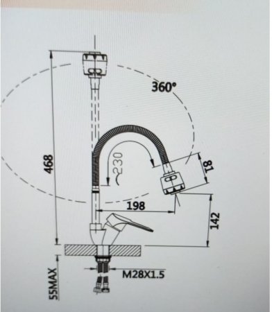Смеситель для кухни с гибким изливом ViEiR V164021 Хром 