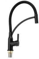 Смеситель для кухни с гибким изливом Shevanik S643H-3, черный