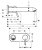 Смеситель Hansgrohe Talis 31611000 для раковины 