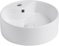 Раковина Abber Bequem 40 AC2104 Белая